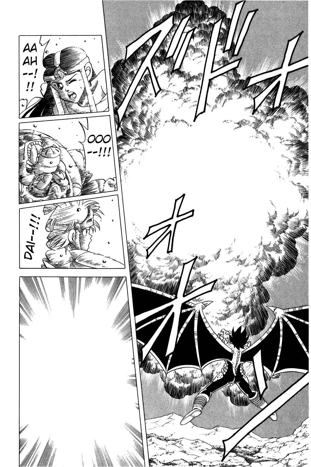 Page 10 Chapter 110 Dragon Quest: The Adventure of Dai