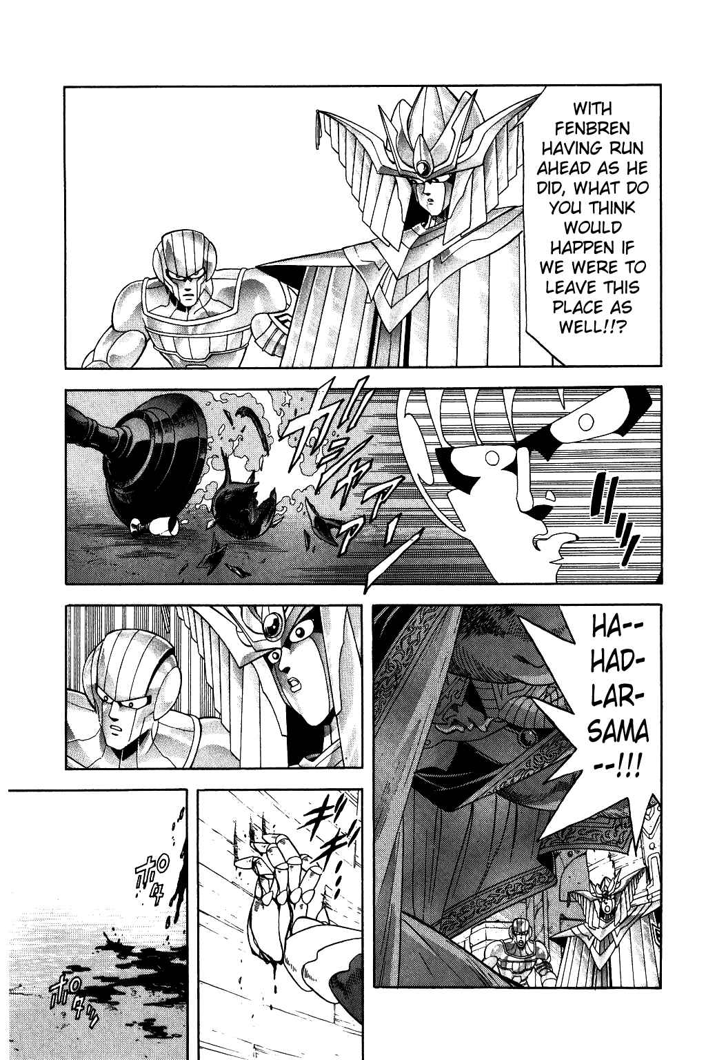 Page 10 Chapter 189 Dragon Quest: The Adventure of Dai