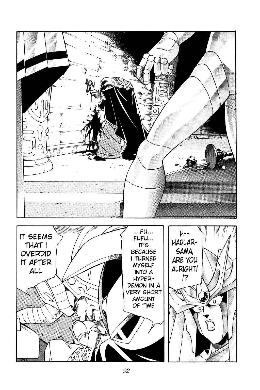 Page 11 Chapter 189 Dragon Quest: The Adventure of Dai