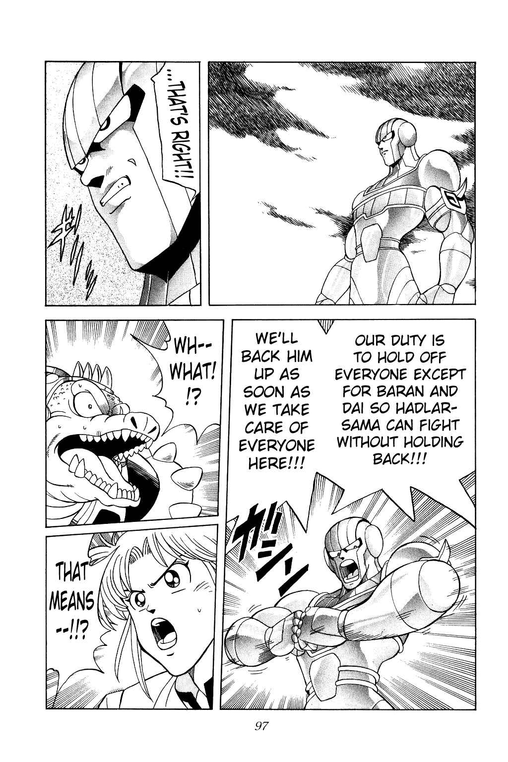 Page 16 Chapter 189 Dragon Quest: The Adventure of Dai