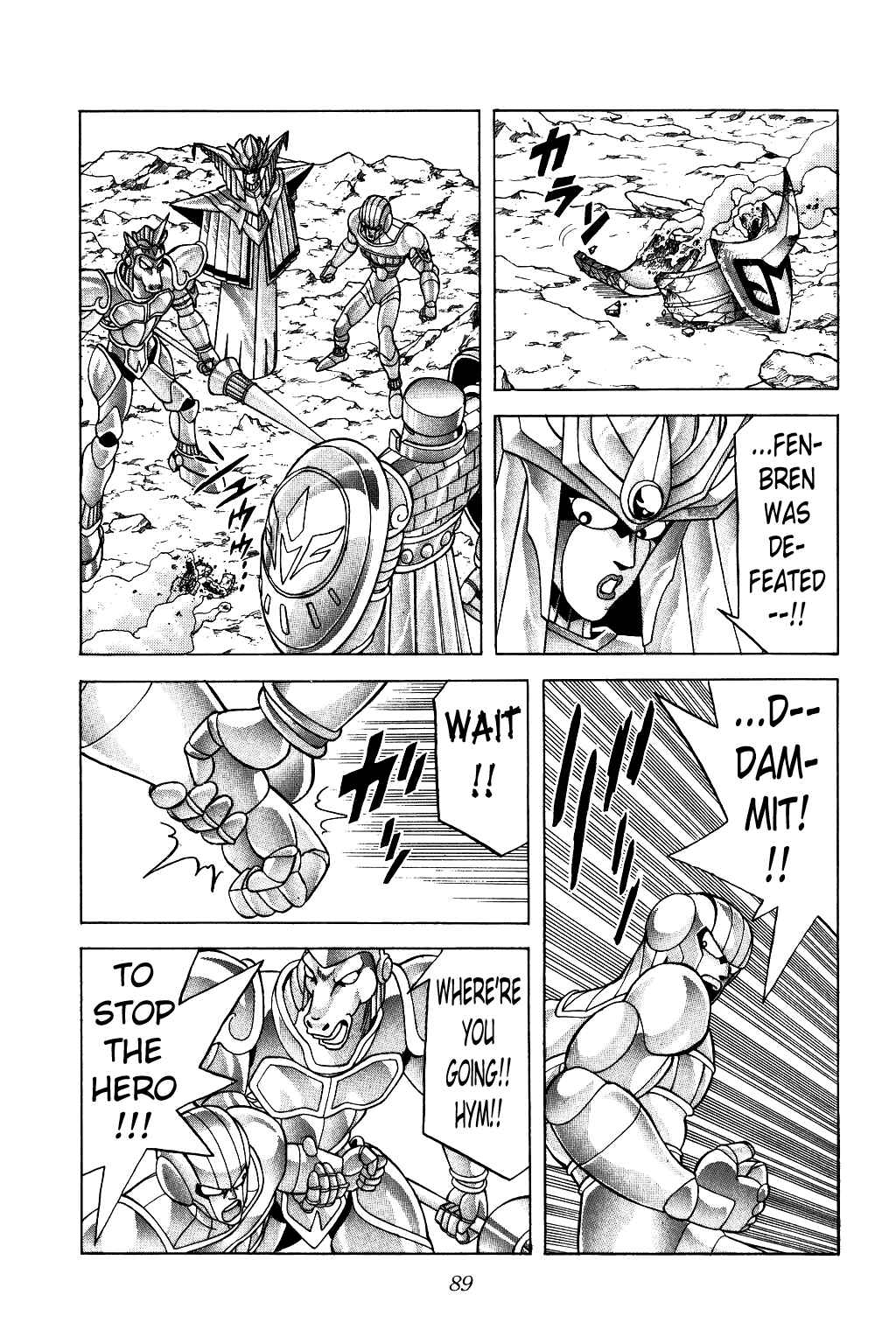 Page 8 Chapter 189 Dragon Quest: The Adventure of Dai