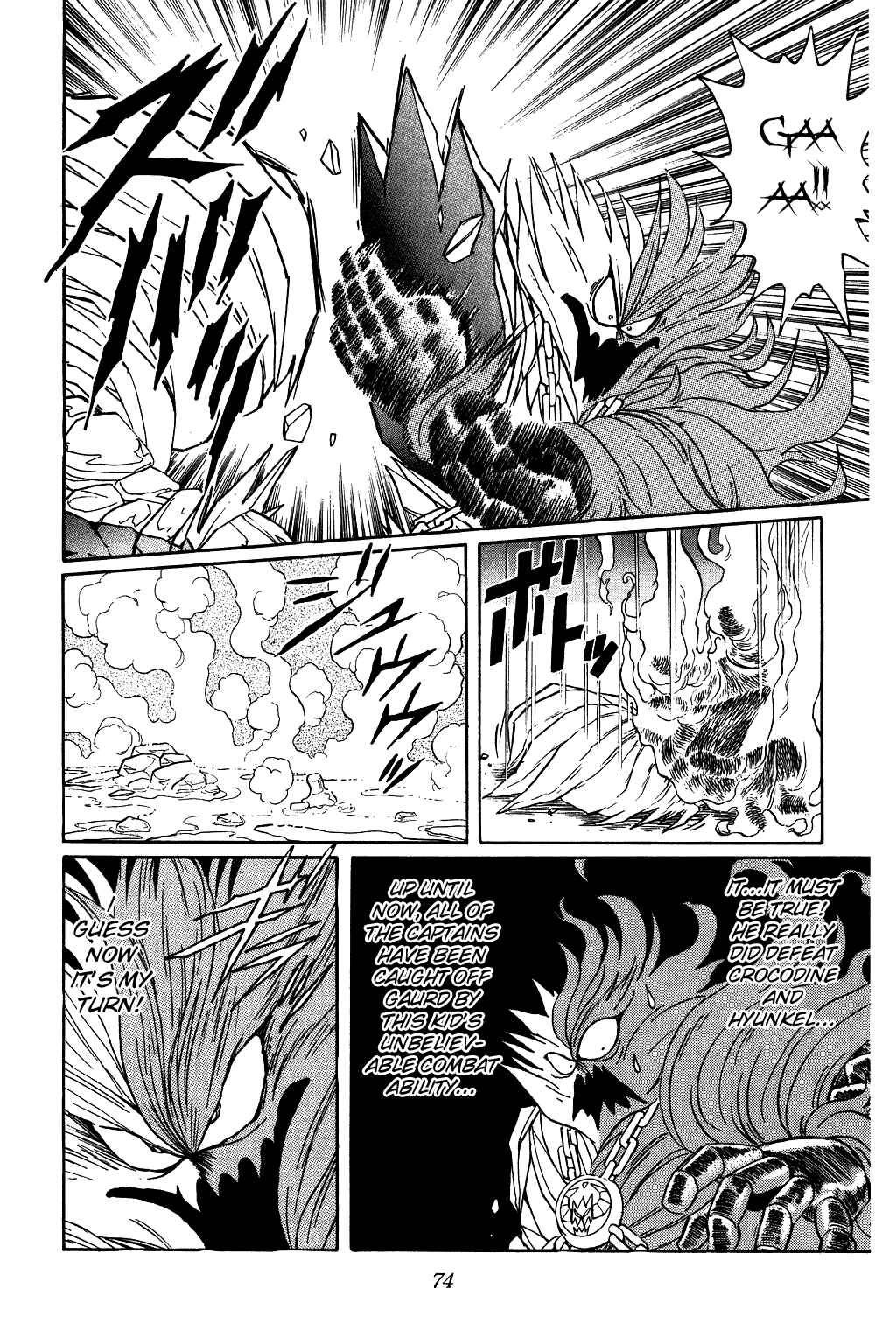Page 10 Chapter 51 Dragon Quest: The Adventure of Dai