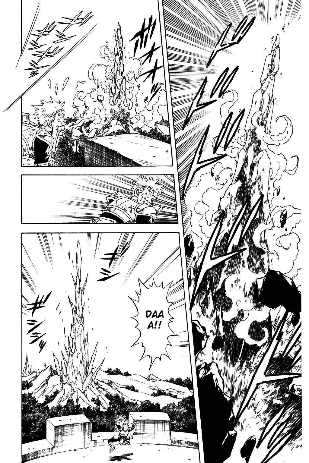 Page 18 Chapter 51 Dragon Quest: The Adventure of Dai