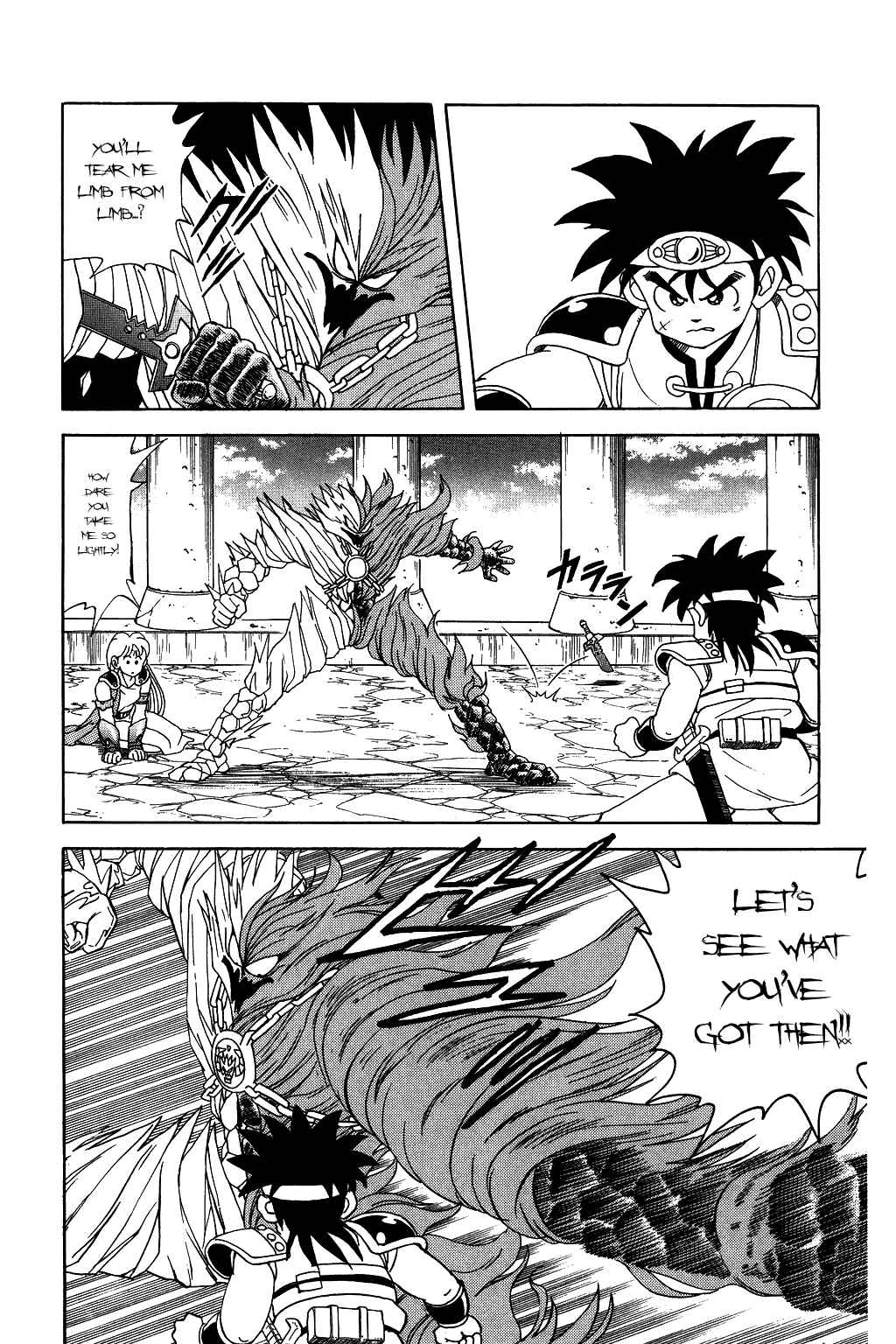 Page 2 Chapter 51 Dragon Quest: The Adventure of Dai