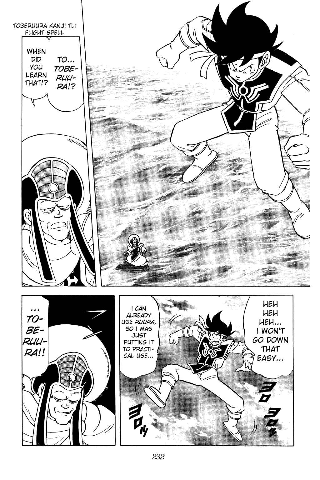 Page 10 Chapter 73 Dragon Quest: The Adventure of Dai