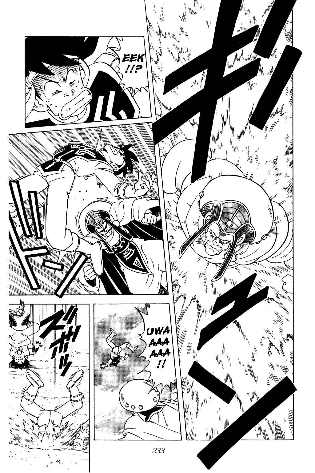 Page 11 Chapter 73 Dragon Quest: The Adventure of Dai