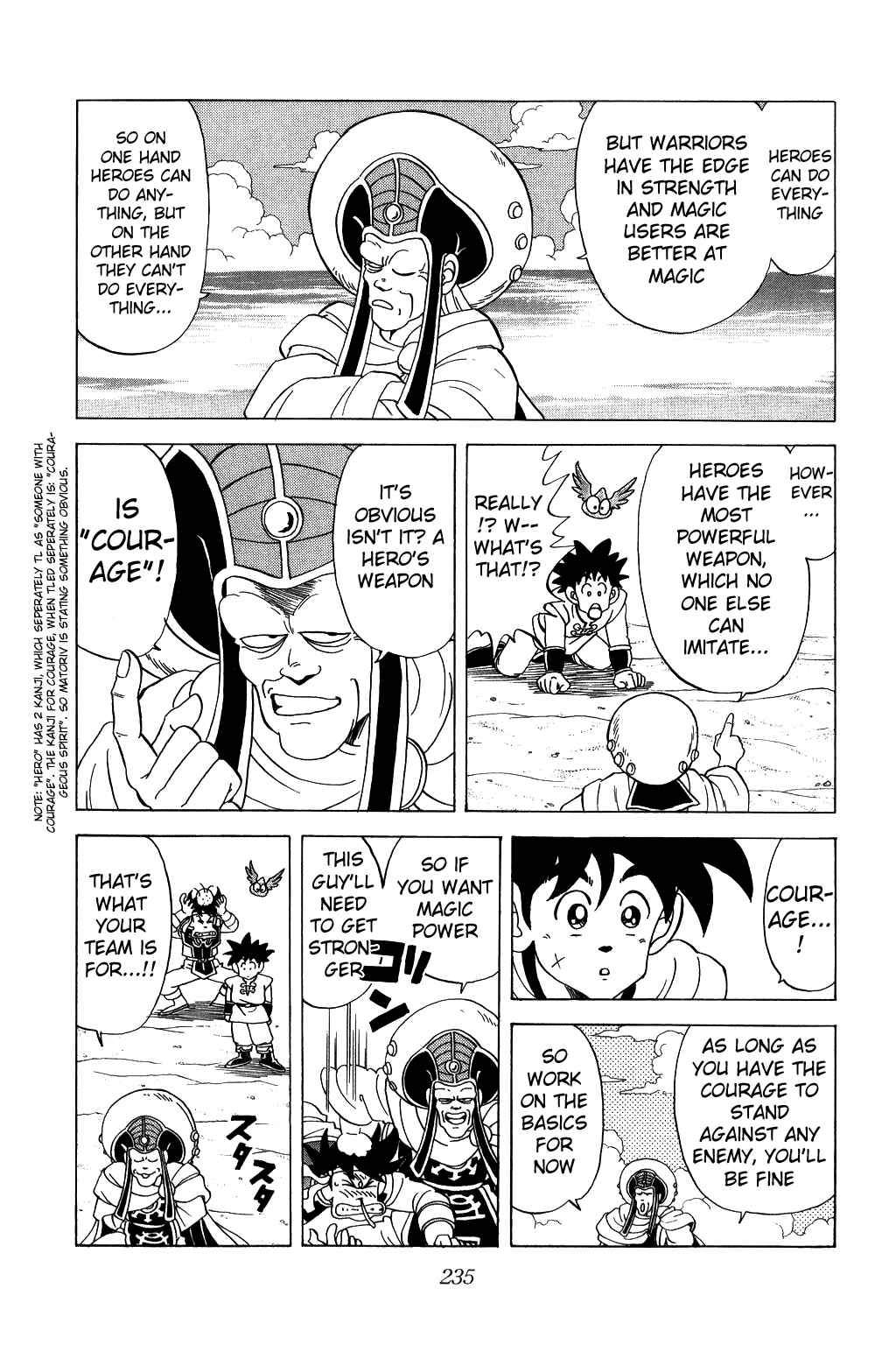 Page 13 Chapter 73 Dragon Quest: The Adventure of Dai