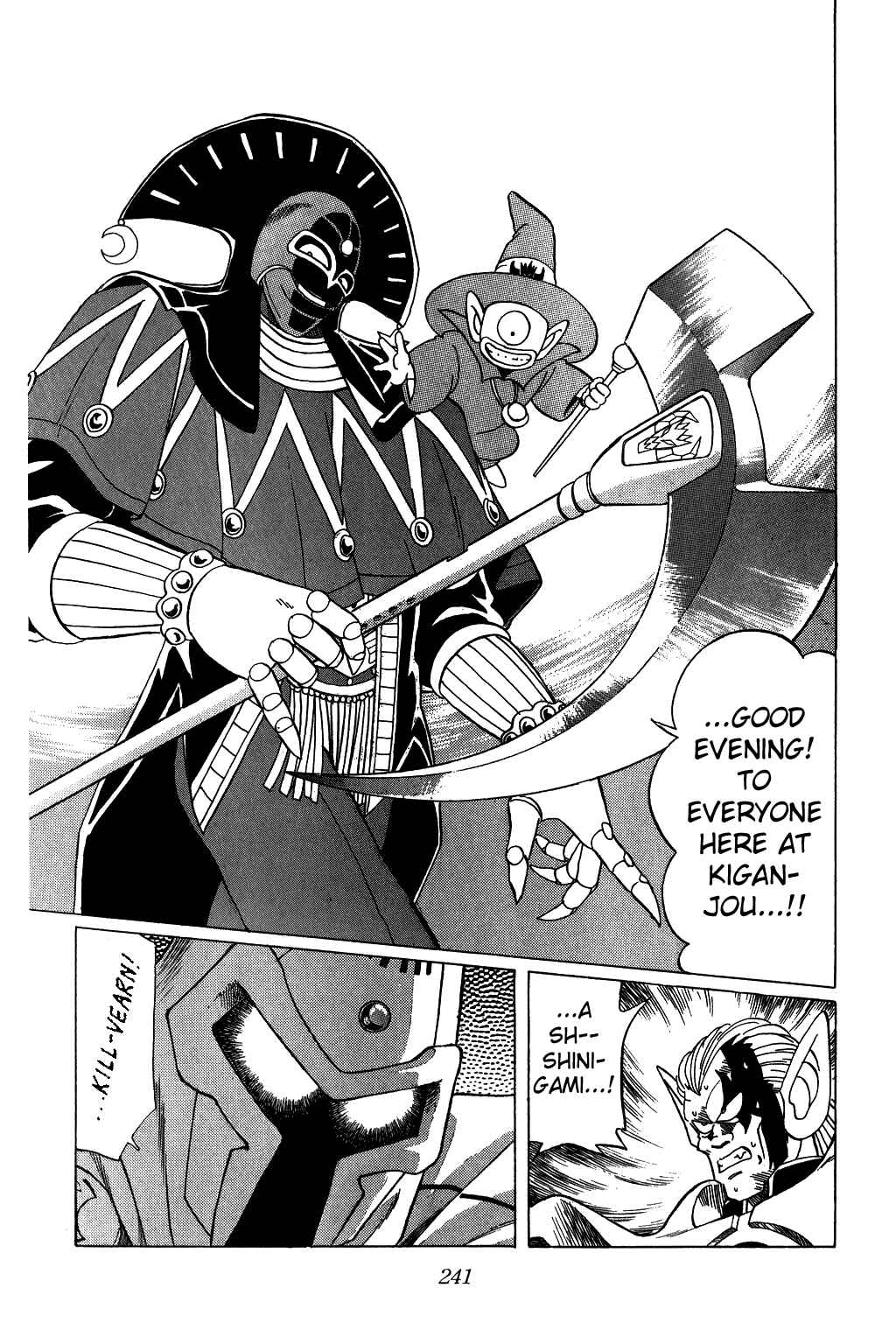 Page 19 Chapter 73 Dragon Quest: The Adventure of Dai