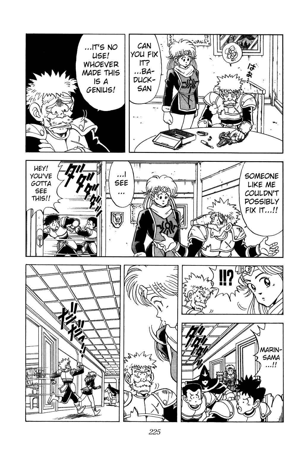 Page 3 Chapter 73 Dragon Quest: The Adventure of Dai