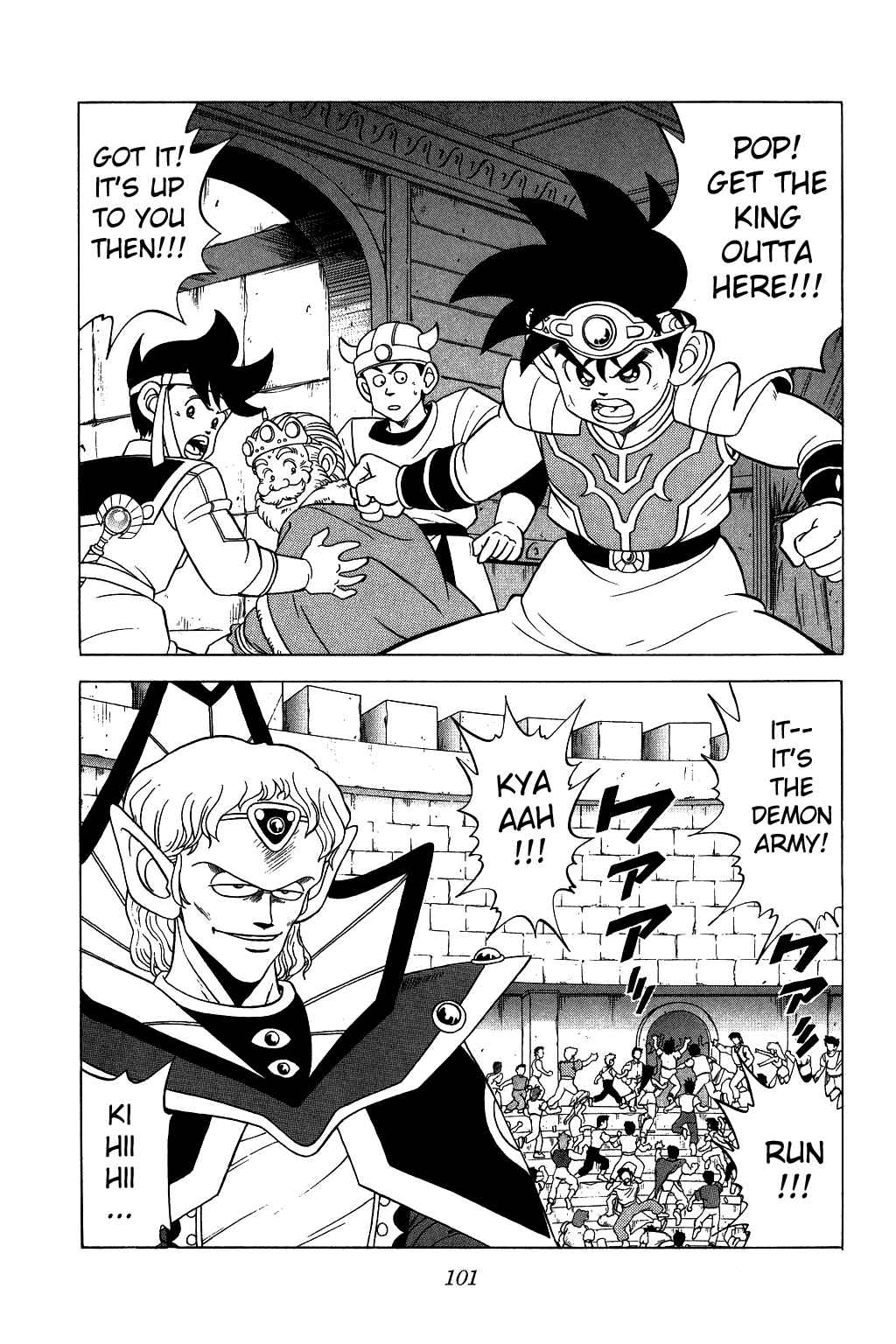Page 2 Chapter 124 Dragon Quest: The Adventure of Dai