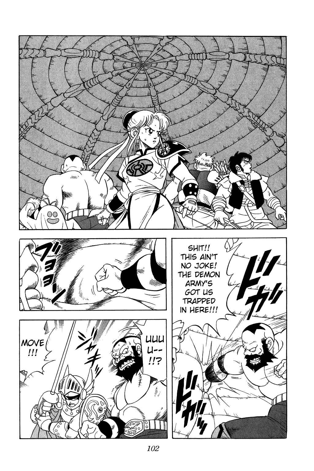 Page 3 Chapter 124 Dragon Quest: The Adventure of Dai
