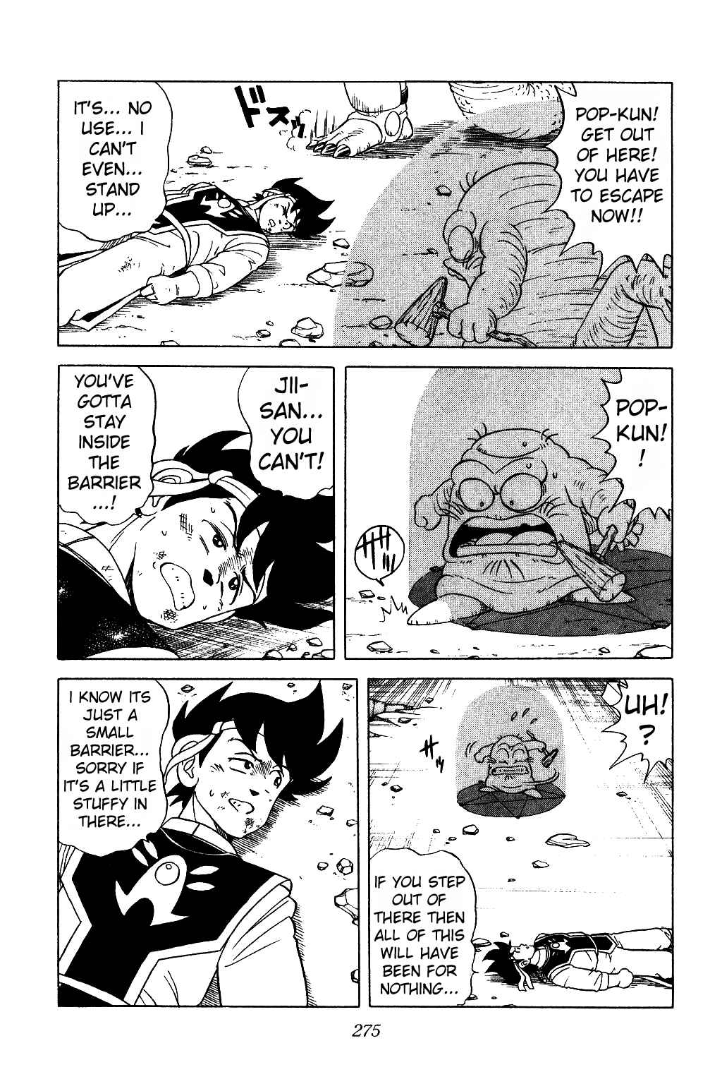 Page 12 Chapter 29 Dragon Quest: The Adventure of Dai