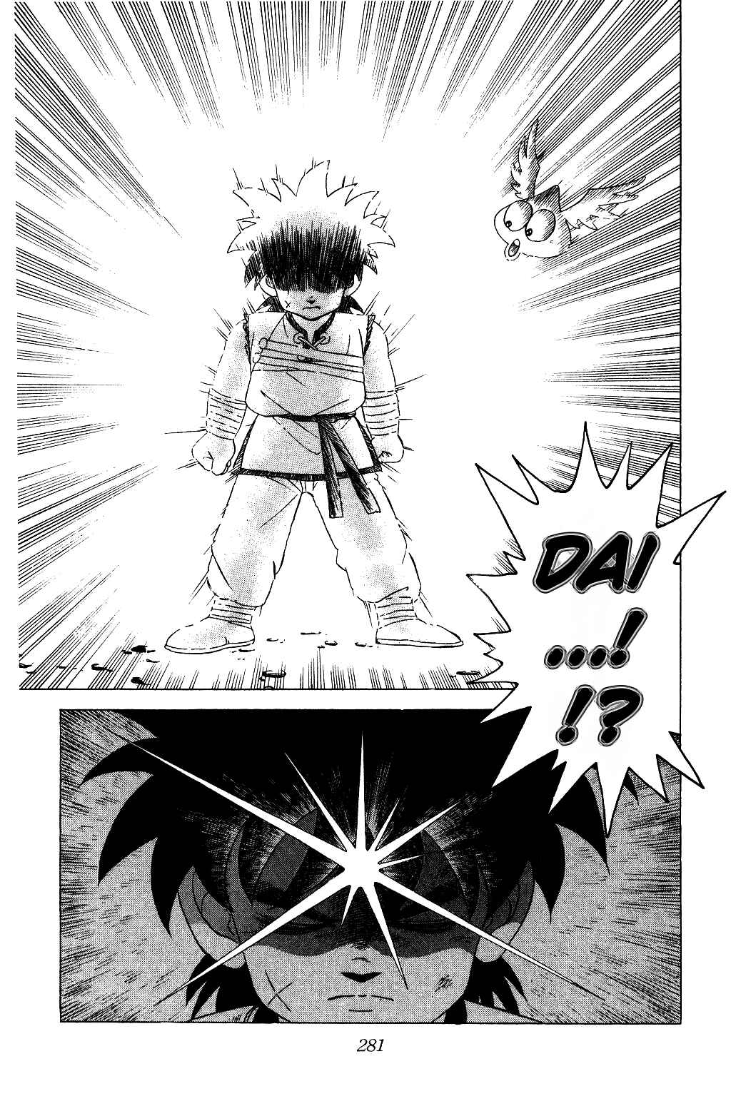 Page 18 Chapter 29 Dragon Quest: The Adventure of Dai