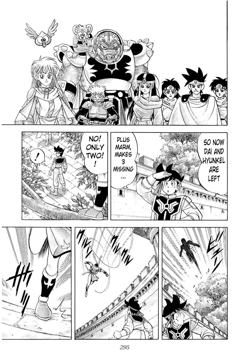 Page 5 Chapter 167 Dragon Quest: The Adventure of Dai