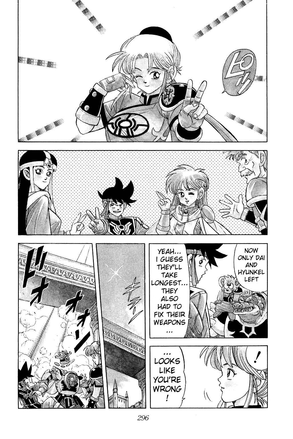 Page 6 Chapter 167 Dragon Quest: The Adventure of Dai