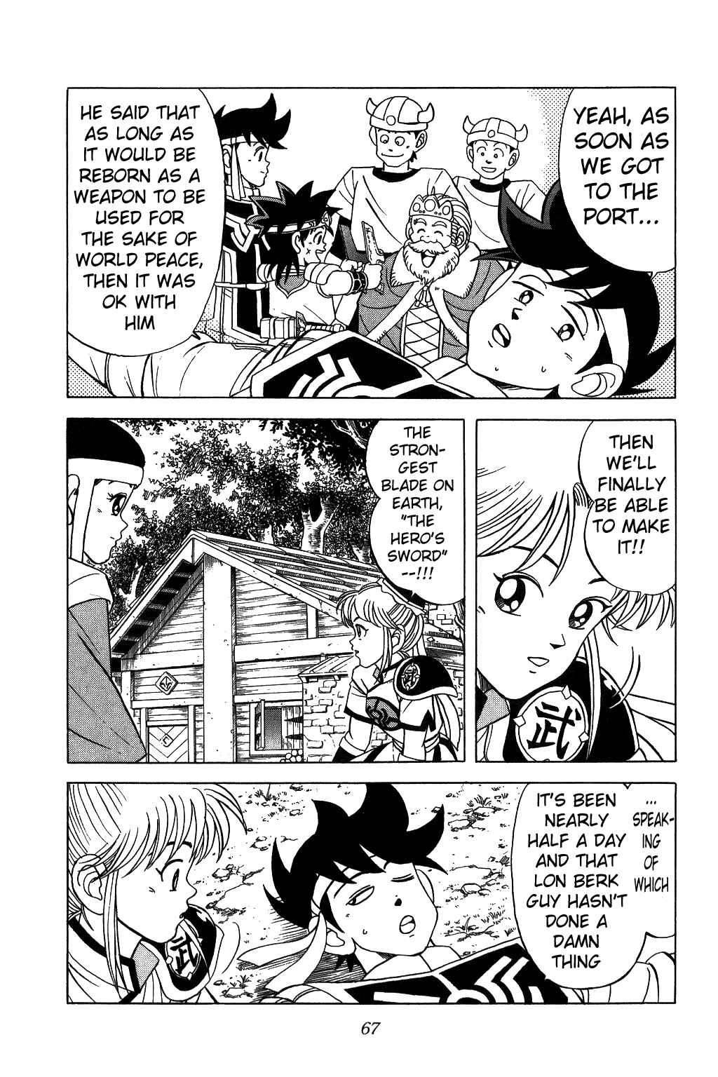 Page 7 Chapter 138 Dragon Quest: The Adventure of Dai