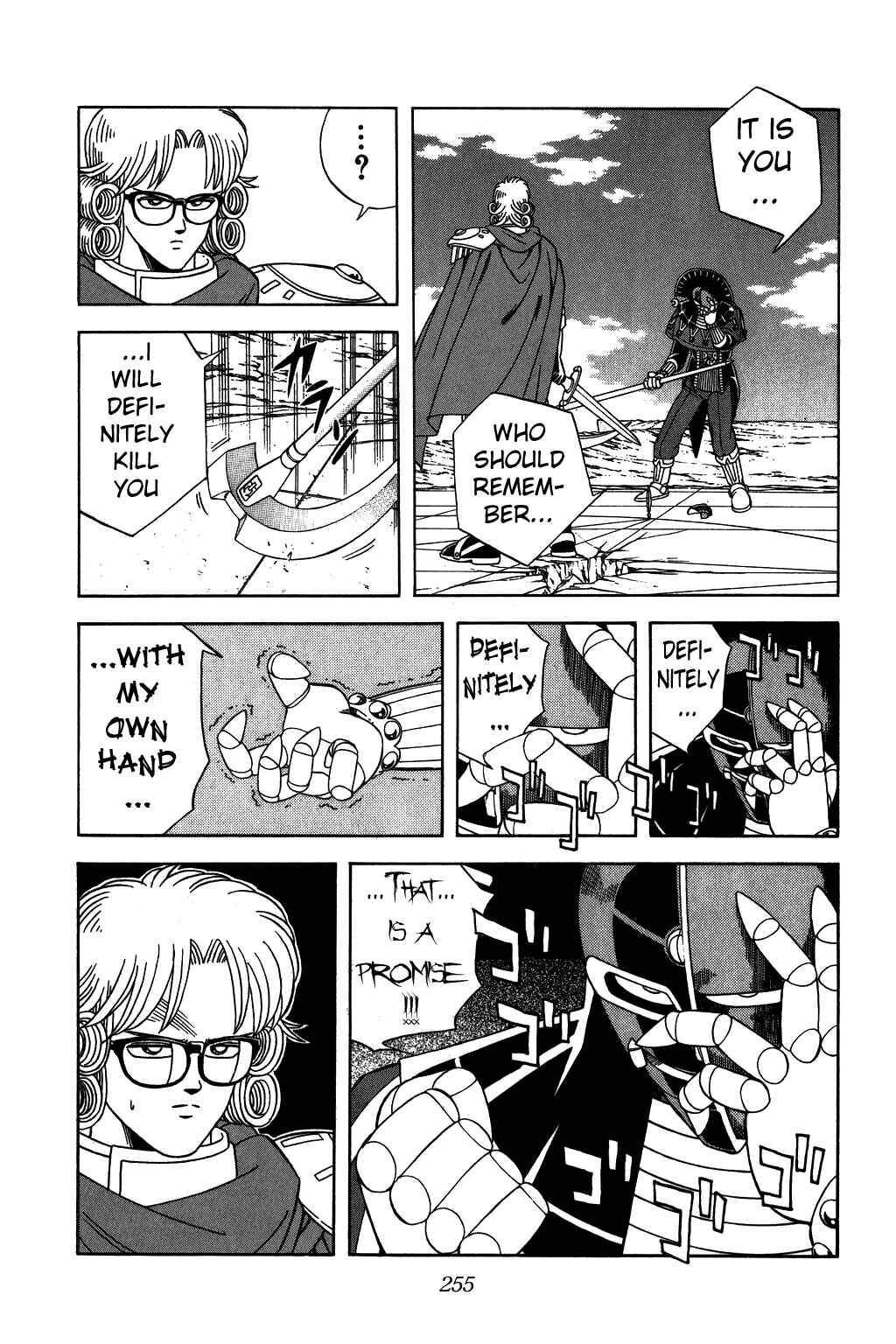 Page 13 Chapter 262 Dragon Quest: The Adventure of Dai