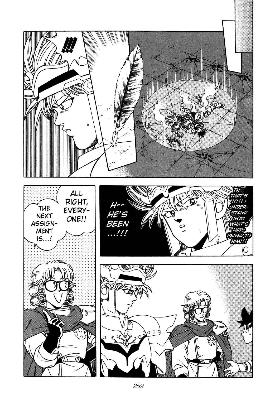 Page 17 Chapter 262 Dragon Quest: The Adventure of Dai