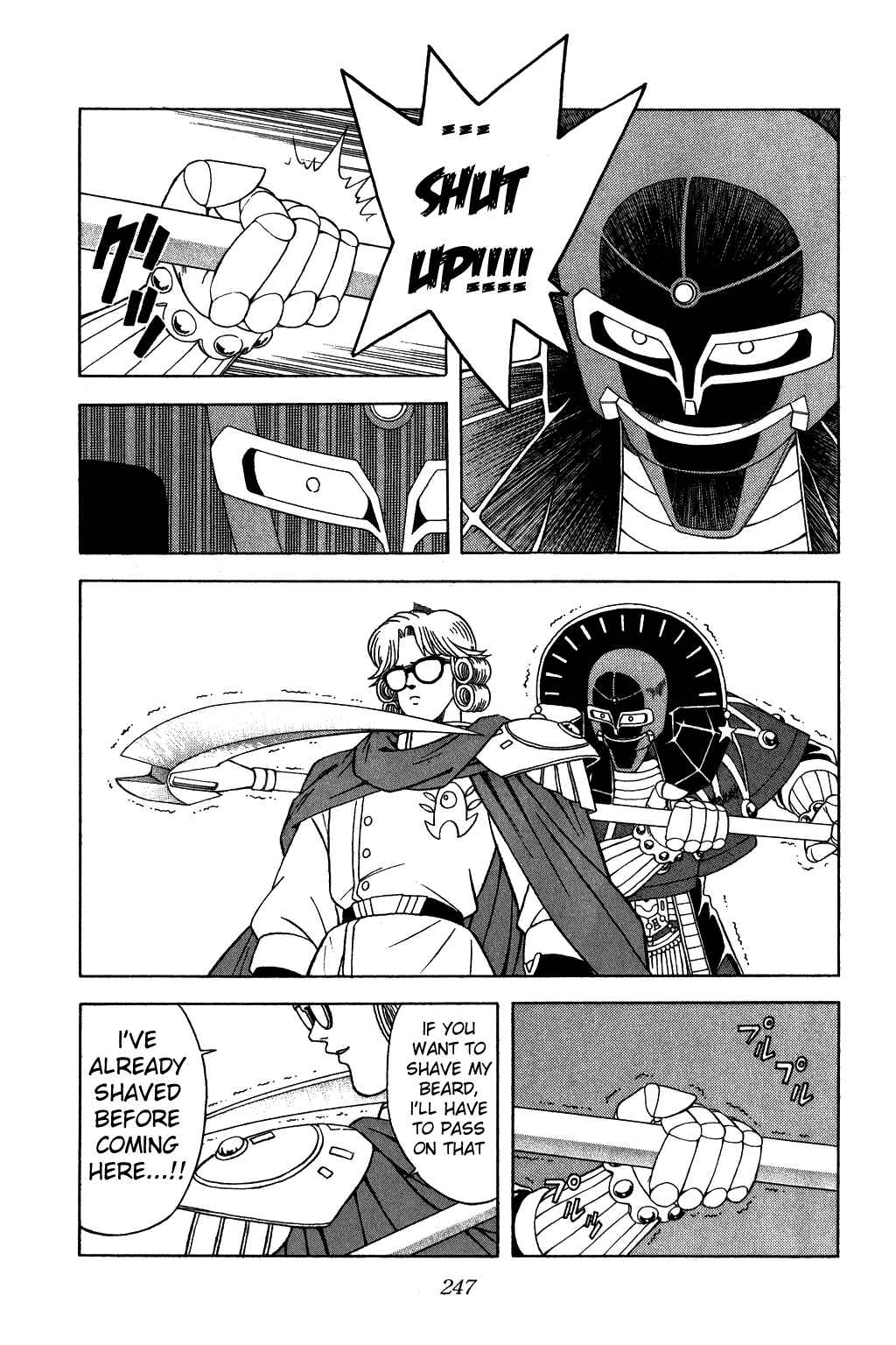 Page 5 Chapter 262 Dragon Quest: The Adventure of Dai