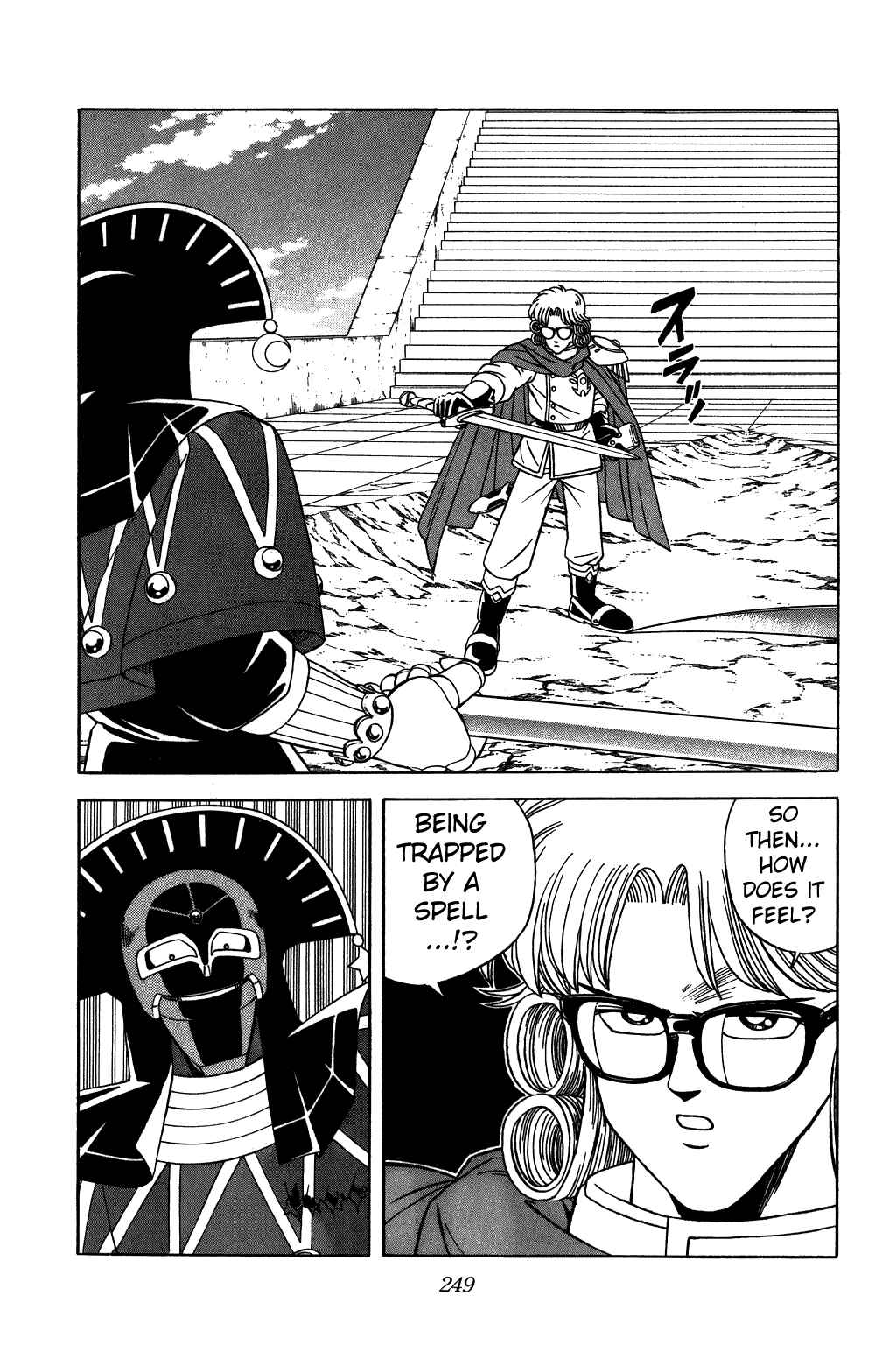 Page 7 Chapter 262 Dragon Quest: The Adventure of Dai