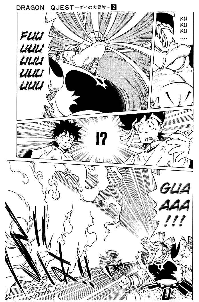 Page 13 Chapter 18 Dragon Quest: The Adventure of Dai