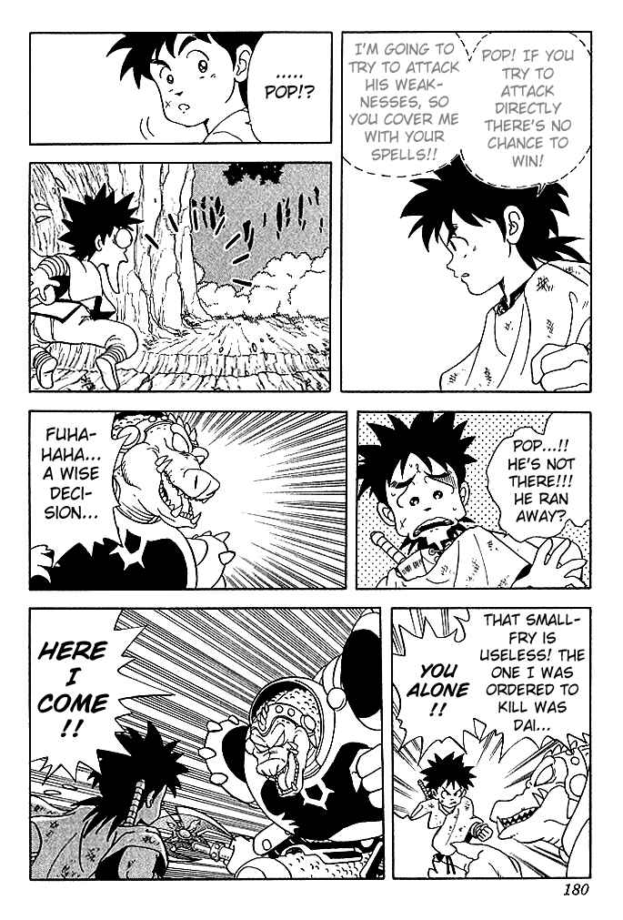 Page 16 Chapter 18 Dragon Quest: The Adventure of Dai