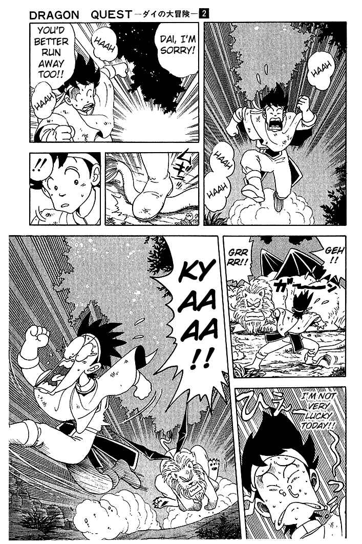 Page 17 Chapter 18 Dragon Quest: The Adventure of Dai