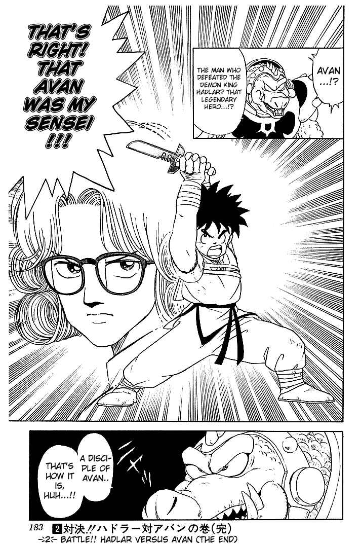 Page 19 Chapter 18 Dragon Quest: The Adventure of Dai