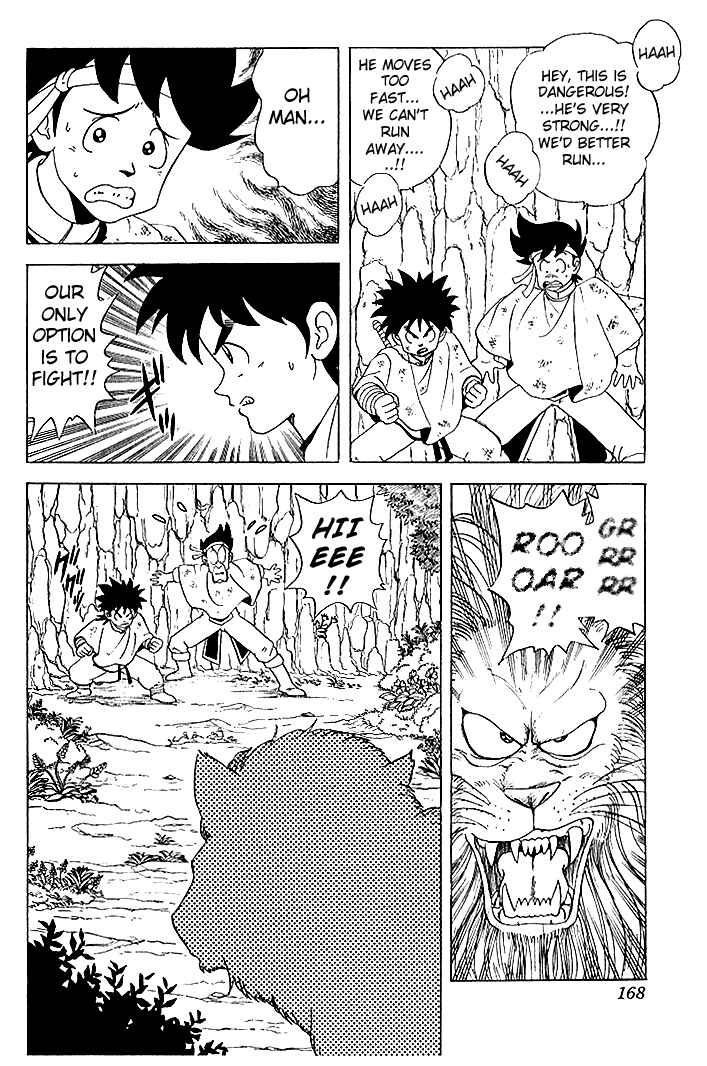 Page 4 Chapter 18 Dragon Quest: The Adventure of Dai