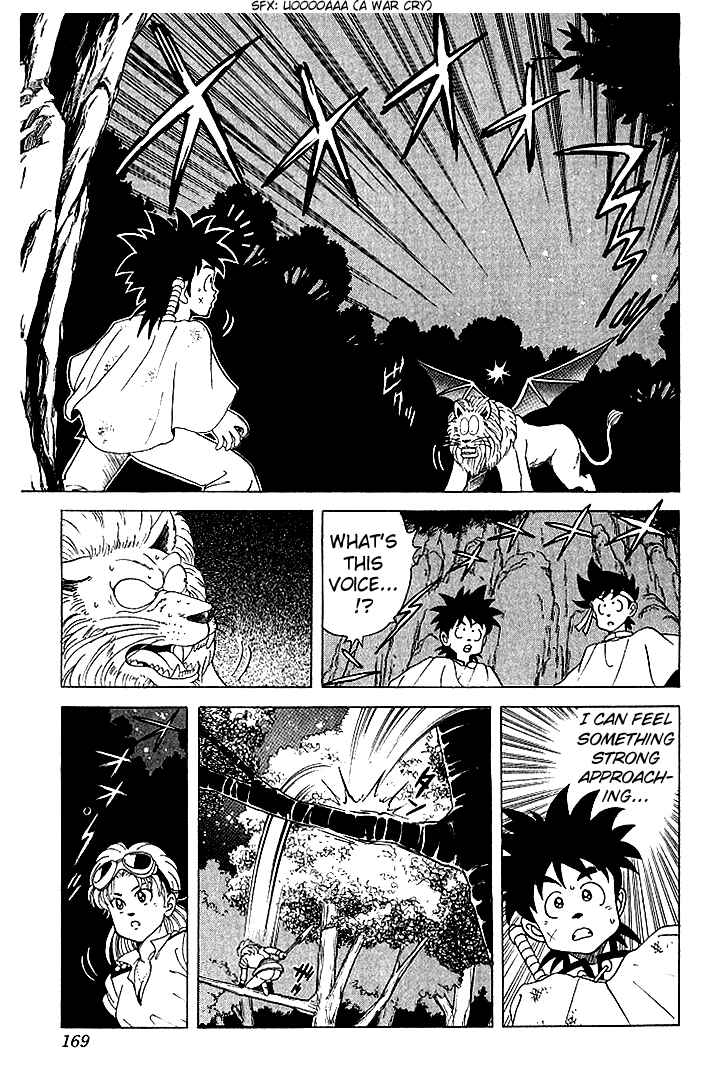 Page 5 Chapter 18 Dragon Quest: The Adventure of Dai