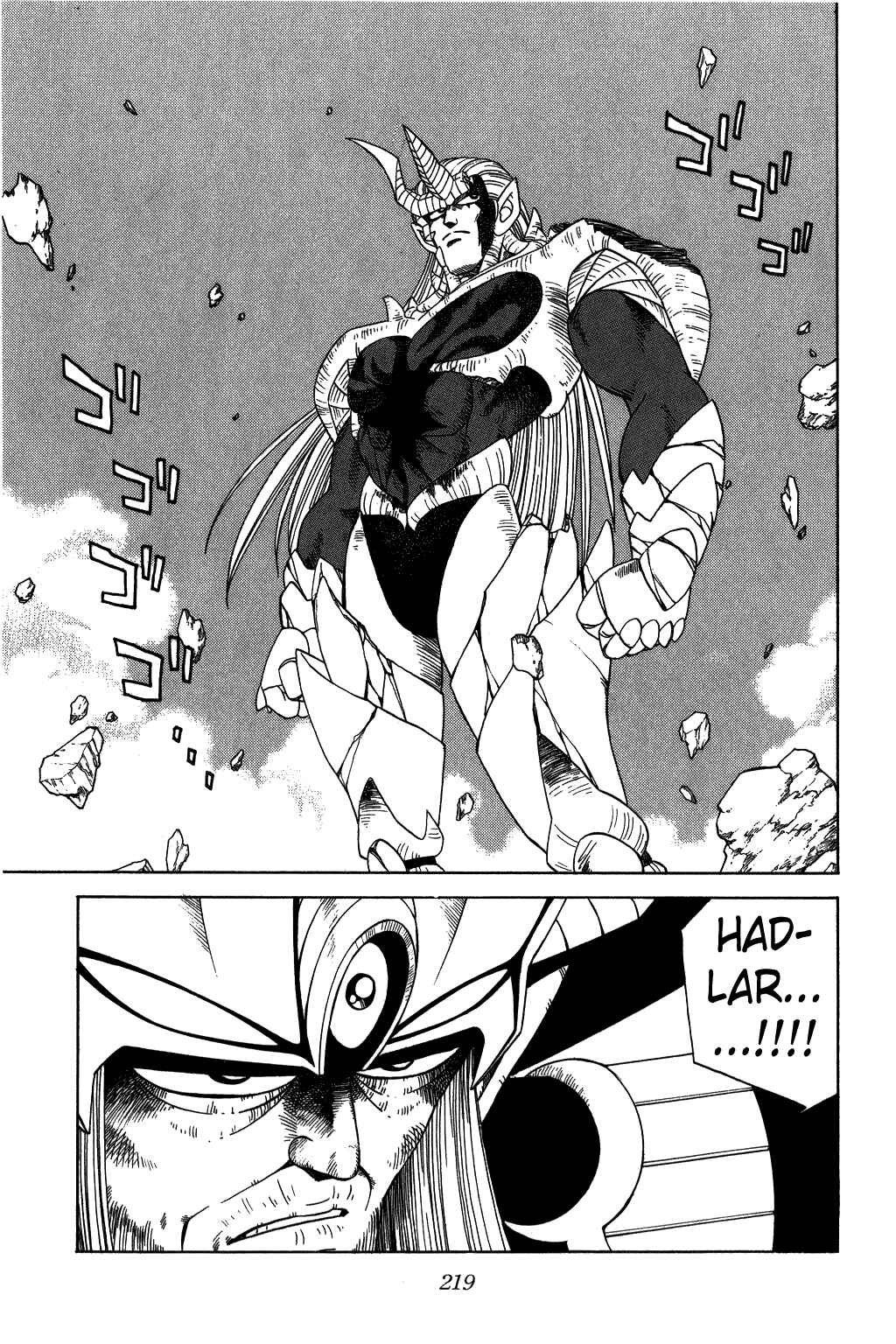 Page 19 Chapter 211 Dragon Quest: The Adventure of Dai