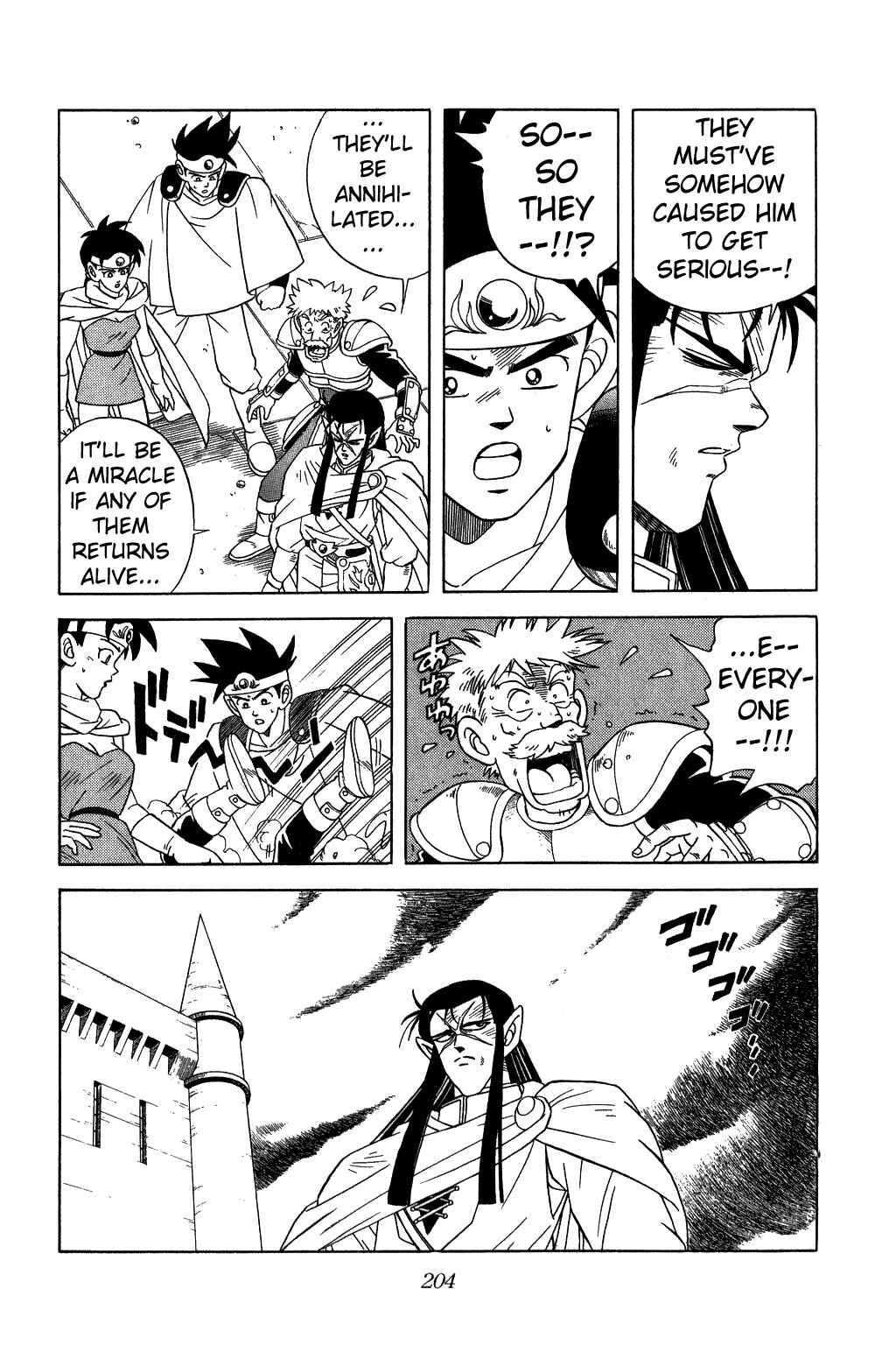Page 4 Chapter 211 Dragon Quest: The Adventure of Dai