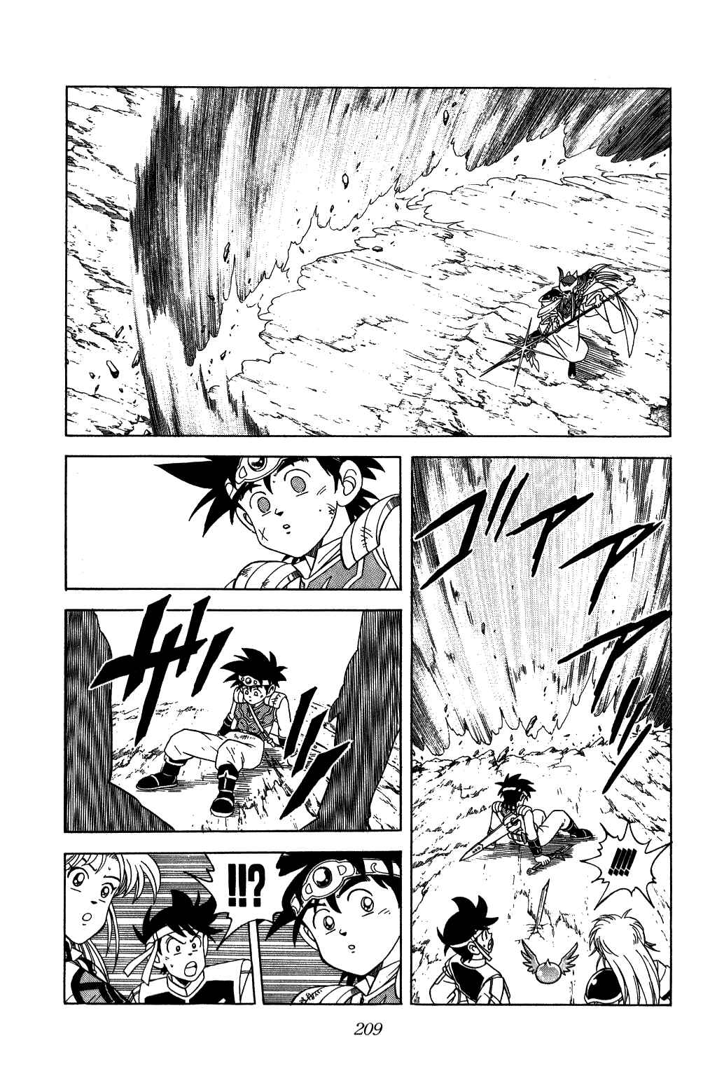 Page 9 Chapter 211 Dragon Quest: The Adventure of Dai