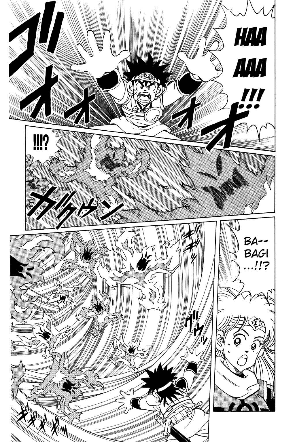 Page 13 Chapter 64 Dragon Quest: The Adventure of Dai