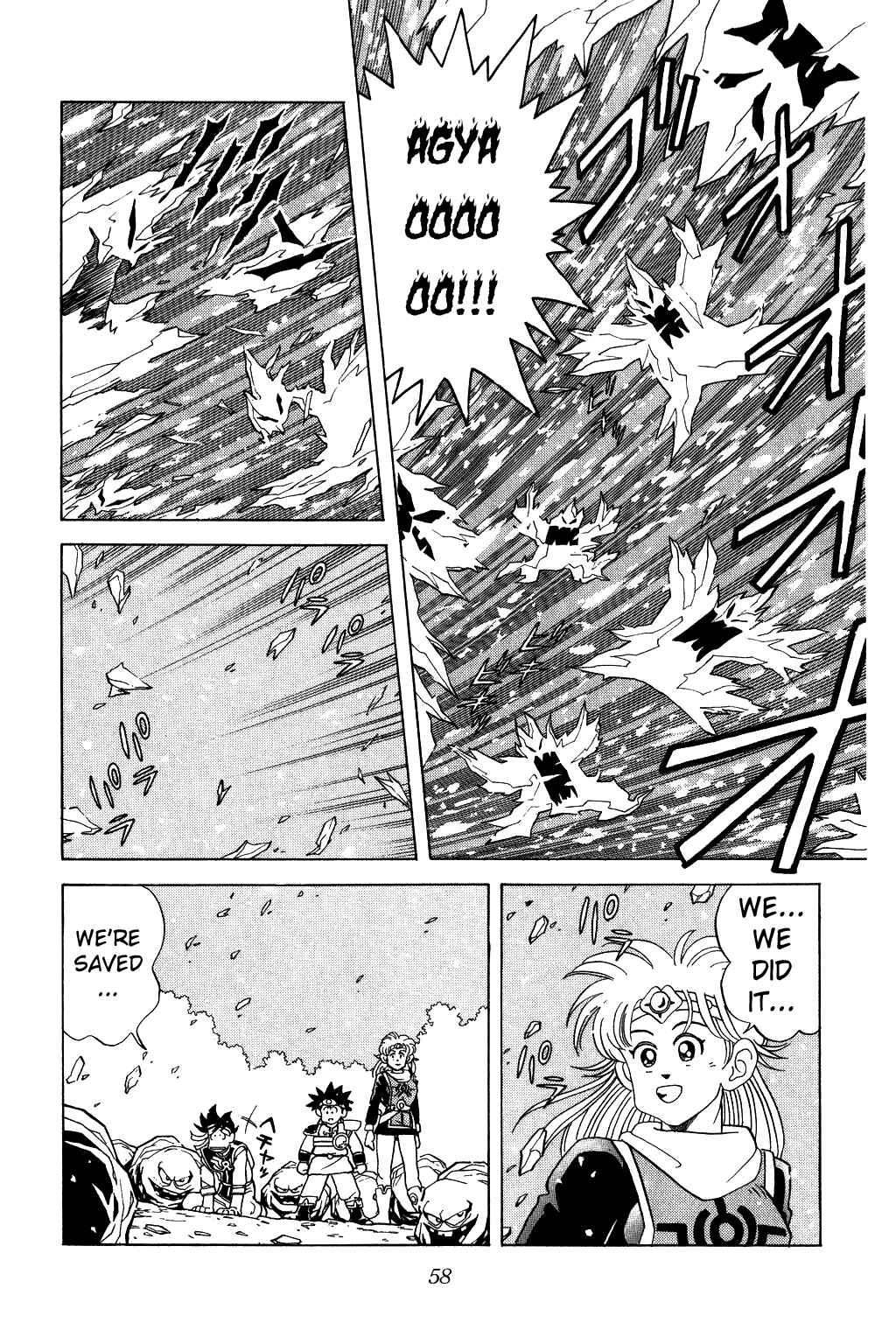 Page 16 Chapter 64 Dragon Quest: The Adventure of Dai