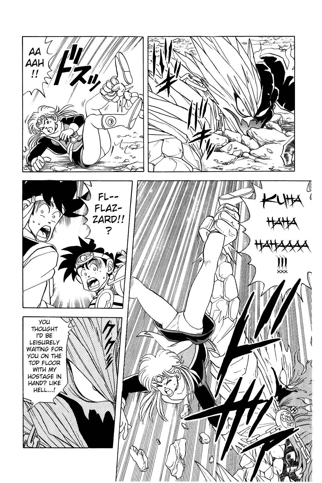 Page 18 Chapter 64 Dragon Quest: The Adventure of Dai