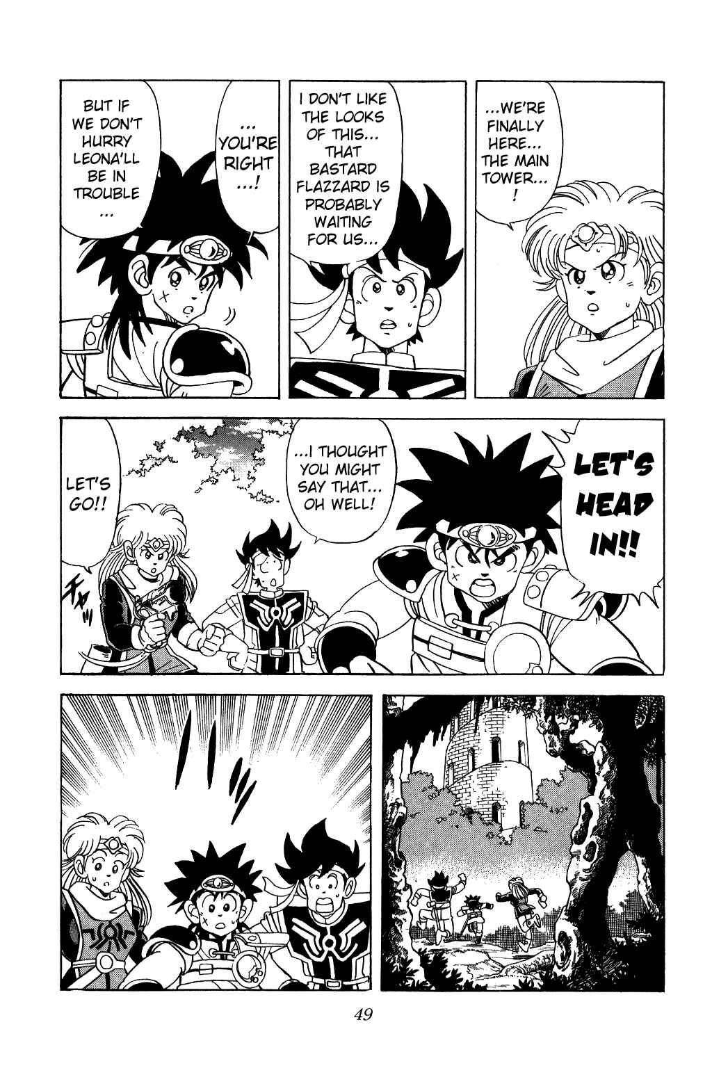 Page 7 Chapter 64 Dragon Quest: The Adventure of Dai