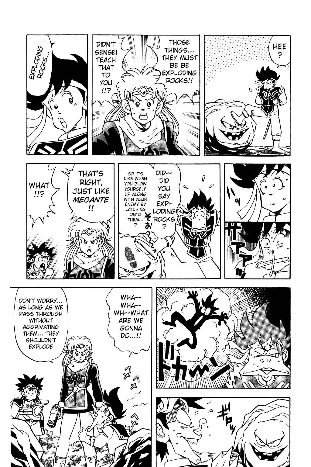 Page 9 Chapter 64 Dragon Quest: The Adventure of Dai