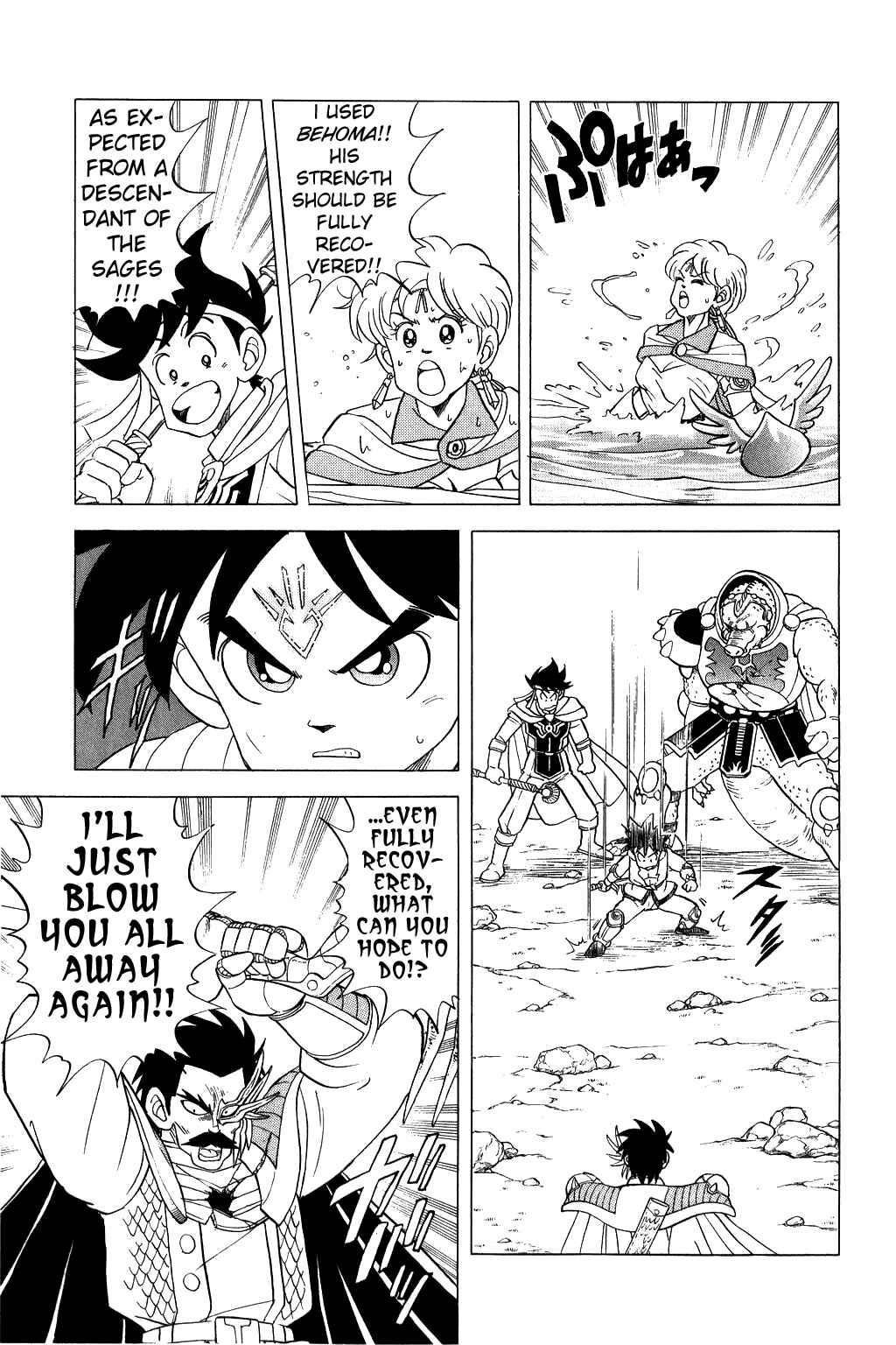 Page 14 Chapter 87 Dragon Quest: The Adventure of Dai