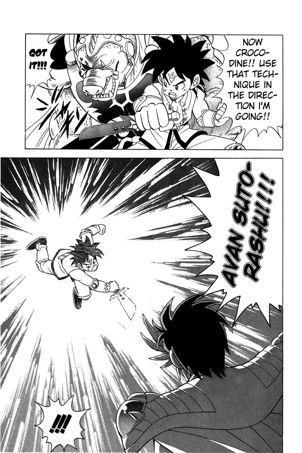 Page 16 Chapter 87 Dragon Quest: The Adventure of Dai
