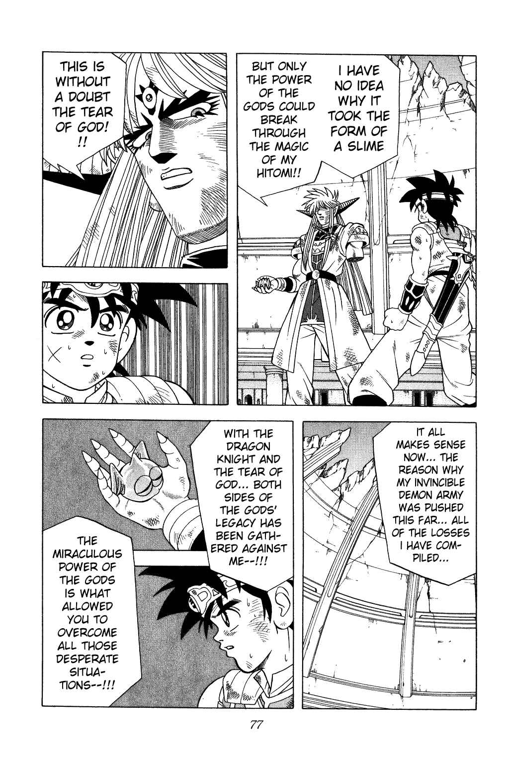 Page 13 Chapter 337 Dragon Quest: The Adventure of Dai