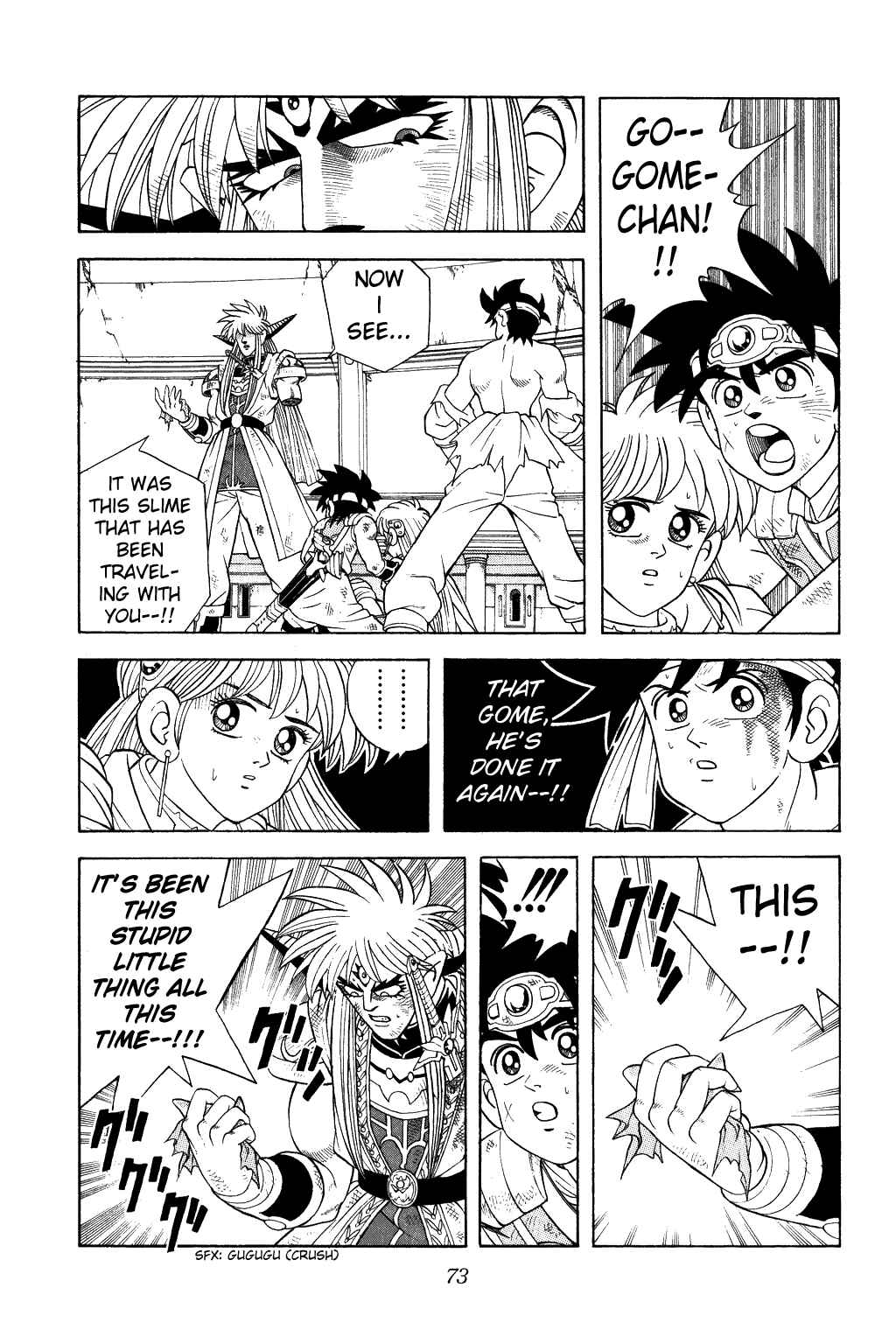 Page 9 Chapter 337 Dragon Quest: The Adventure of Dai