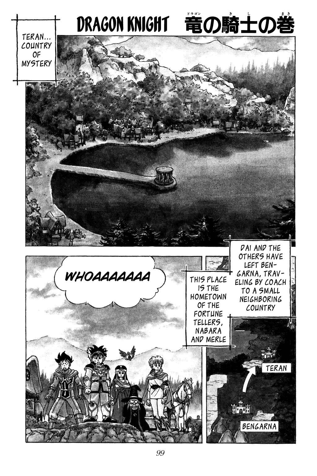 Page 1 Chapter 81 Dragon Quest: The Adventure of Dai