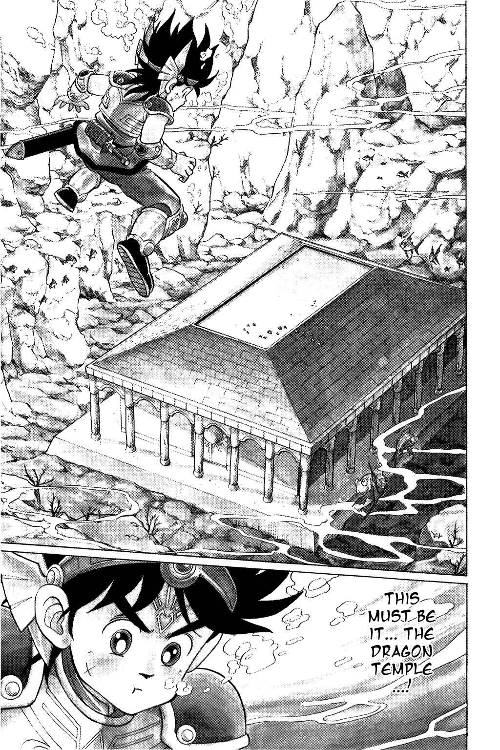 Page 14 Chapter 81 Dragon Quest: The Adventure of Dai