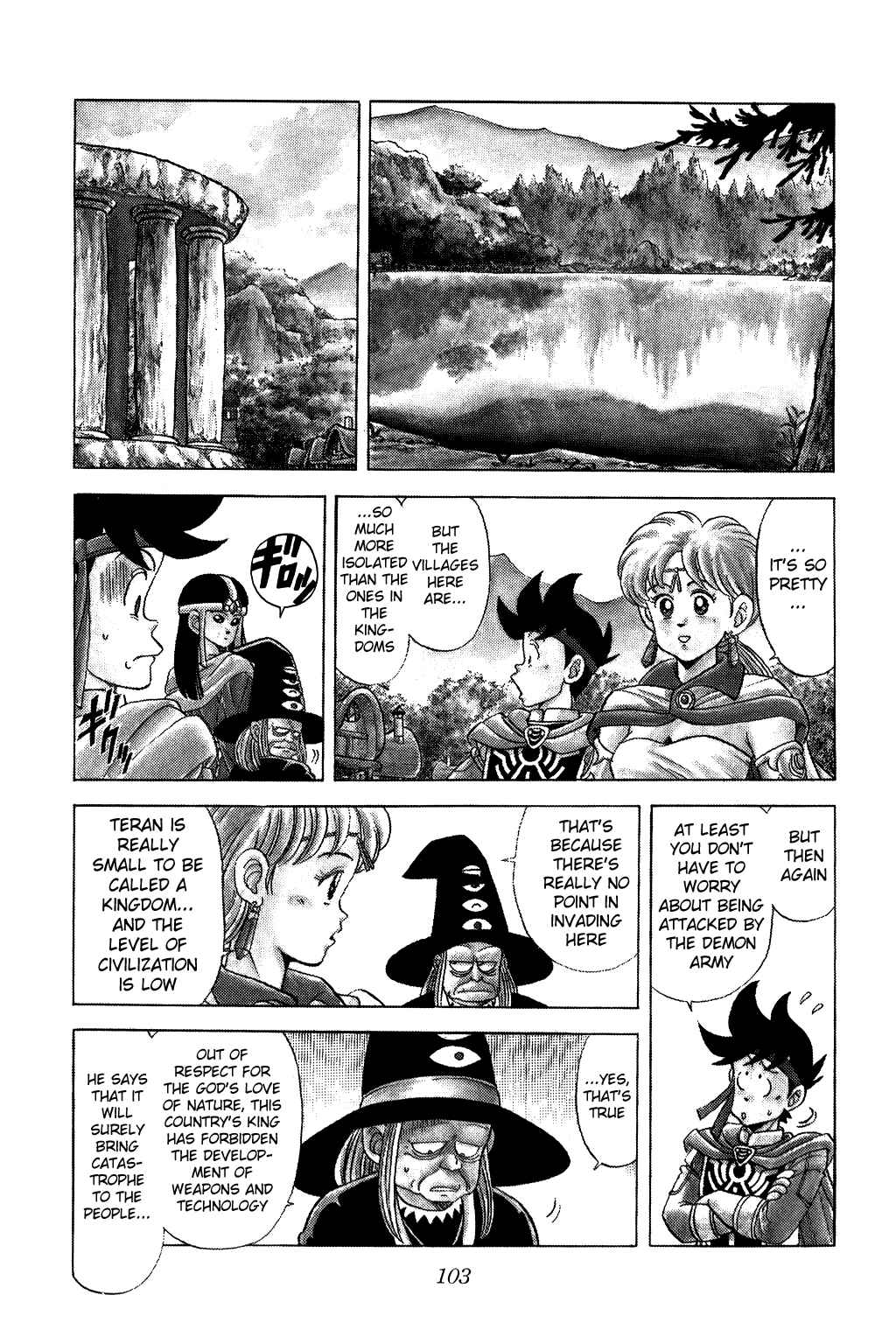 Page 4 Chapter 81 Dragon Quest: The Adventure of Dai