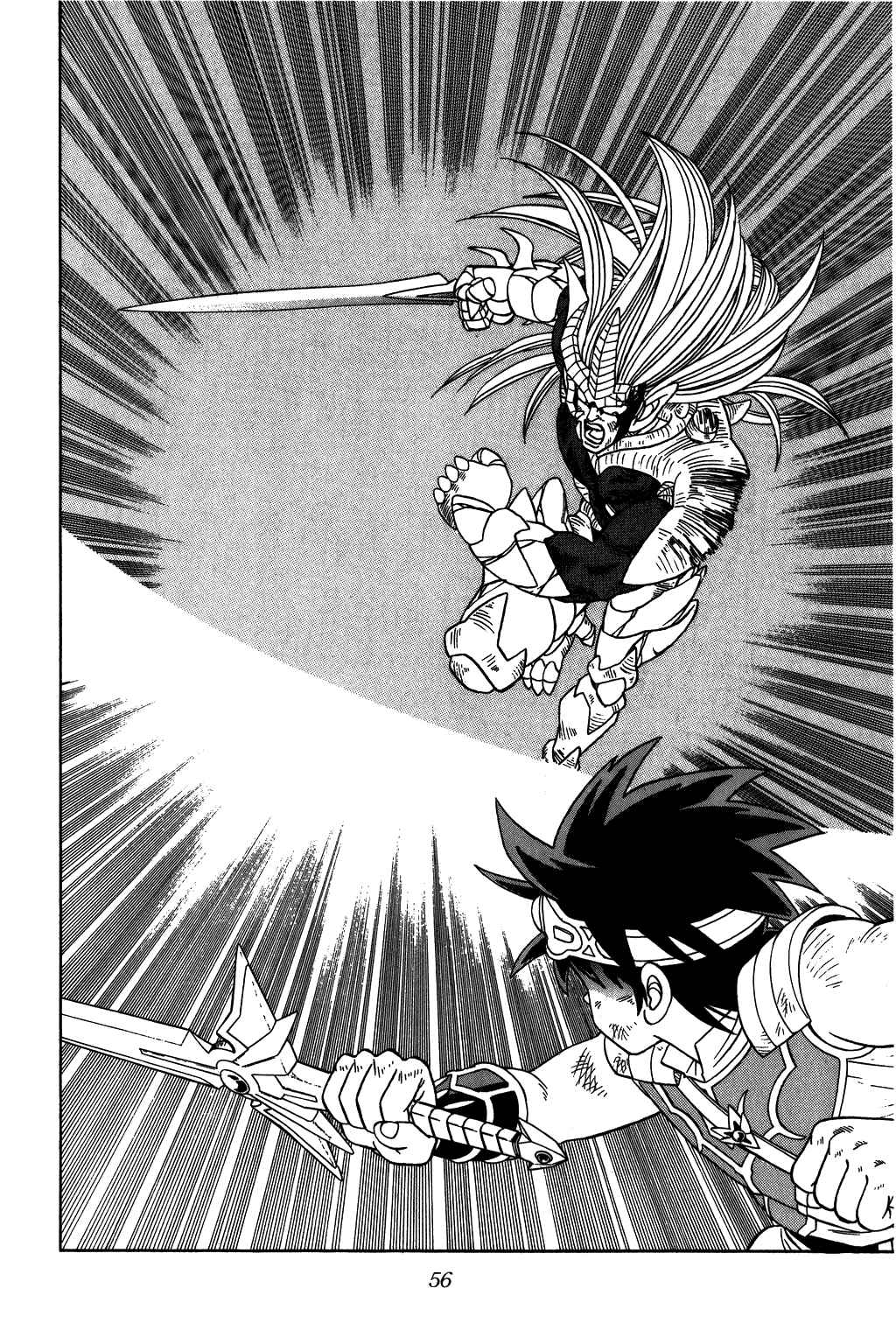 Page 12 Chapter 252 Dragon Quest: The Adventure of Dai