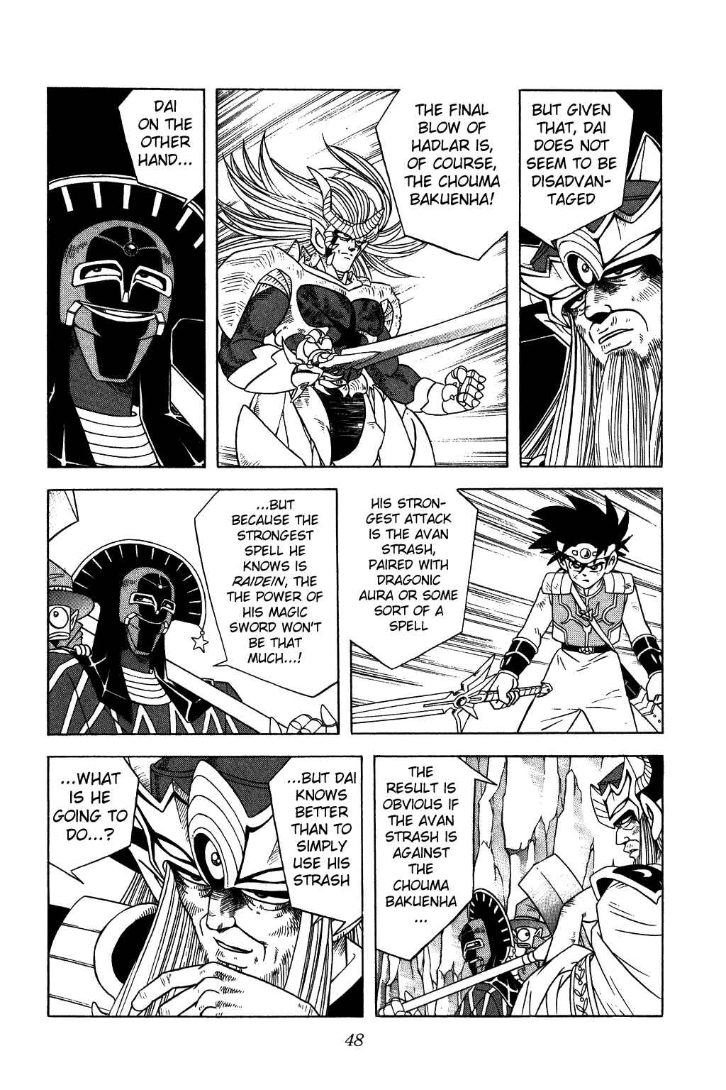 Page 4 Chapter 252 Dragon Quest: The Adventure of Dai