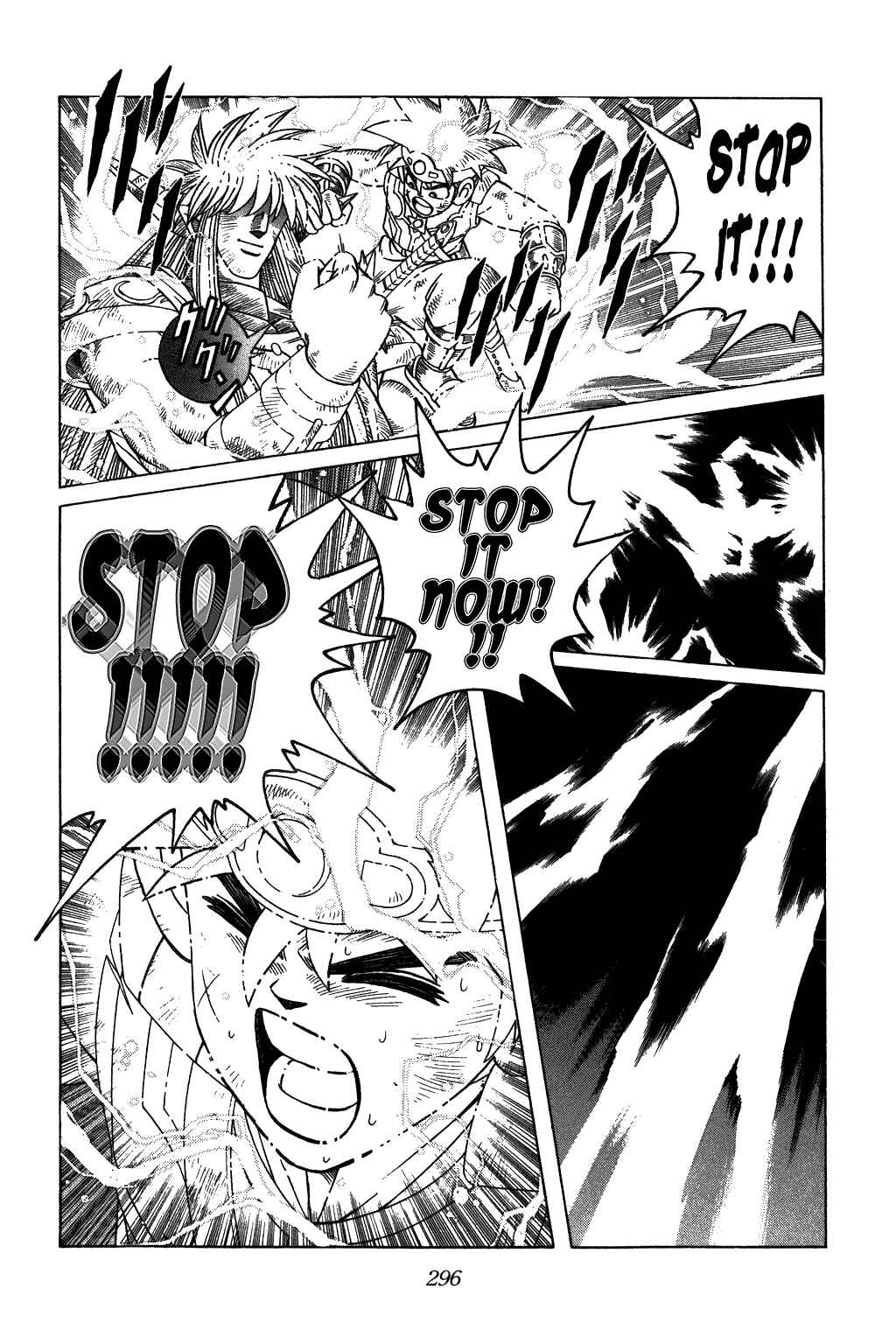 Page 16 Chapter 331 Dragon Quest: The Adventure of Dai