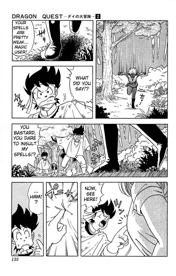 Page 10 Chapter 16 Dragon Quest: The Adventure of Dai