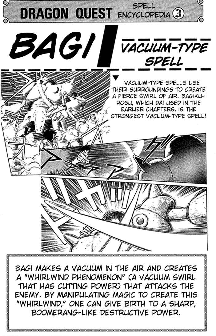 Page 19 Chapter 16 Dragon Quest: The Adventure of Dai